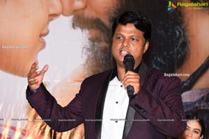 Prema Pipasi Movie Pre-Release Event