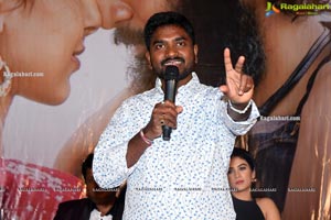 Prema Pipasi Movie Pre-Release Event