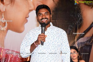 Prema Pipasi Movie Pre-Release Event