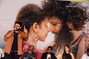 Prema Pipasi Movie Pre-Release Event