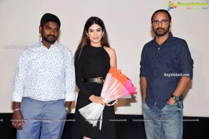 Prema Pipasi Movie Pre-Release Event