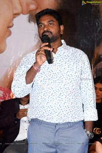 Prema Pipasi Movie Pre-Release Event