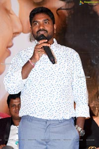 Prema Pipasi Movie Pre-Release Event