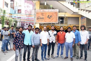 Prema Pipasi Team At Devi Theatre