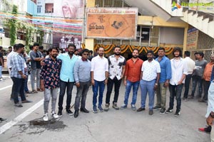 Prema Pipasi Team At Devi Theatre