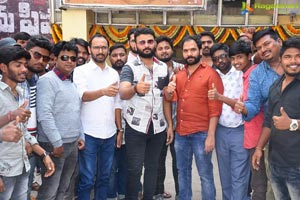 Prema Pipasi Team At Devi Theatre