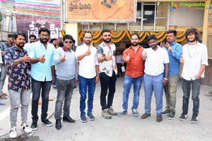 Prema Pipasi Team At Devi Theatre