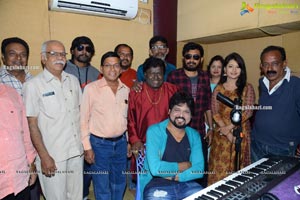 Ram Naik Movie Shoot Begins