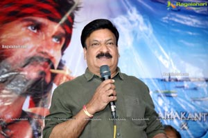 Samudrudu Movie Press Meet