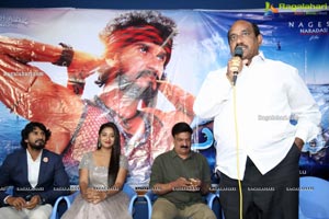 Samudrudu Movie Press Meet