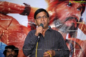 Samudrudu Movie Press Meet