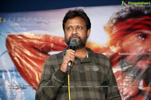 Samudrudu Movie Press Meet