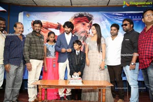 Samudrudu Movie Press Meet