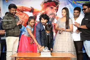 Samudrudu Movie Press Meet