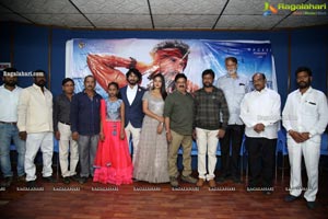 Samudrudu Movie Press Meet