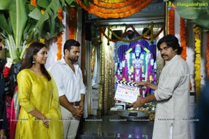 Sai Dharam Tej's New Movie, SDT14 Launch