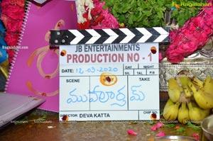 Sai Dharam Tej's New Movie, SDT14 Launch