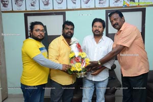 Thota Bhaavi Movie Teaser Launch