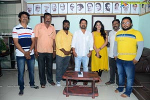 Thota Bhaavi Movie Teaser Launch