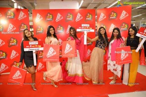 Brand Factory Unveils Special Ugadi Celebrations 2020