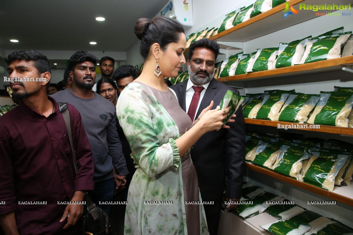 Country Mall Launch by Anasuya at Khairtabad