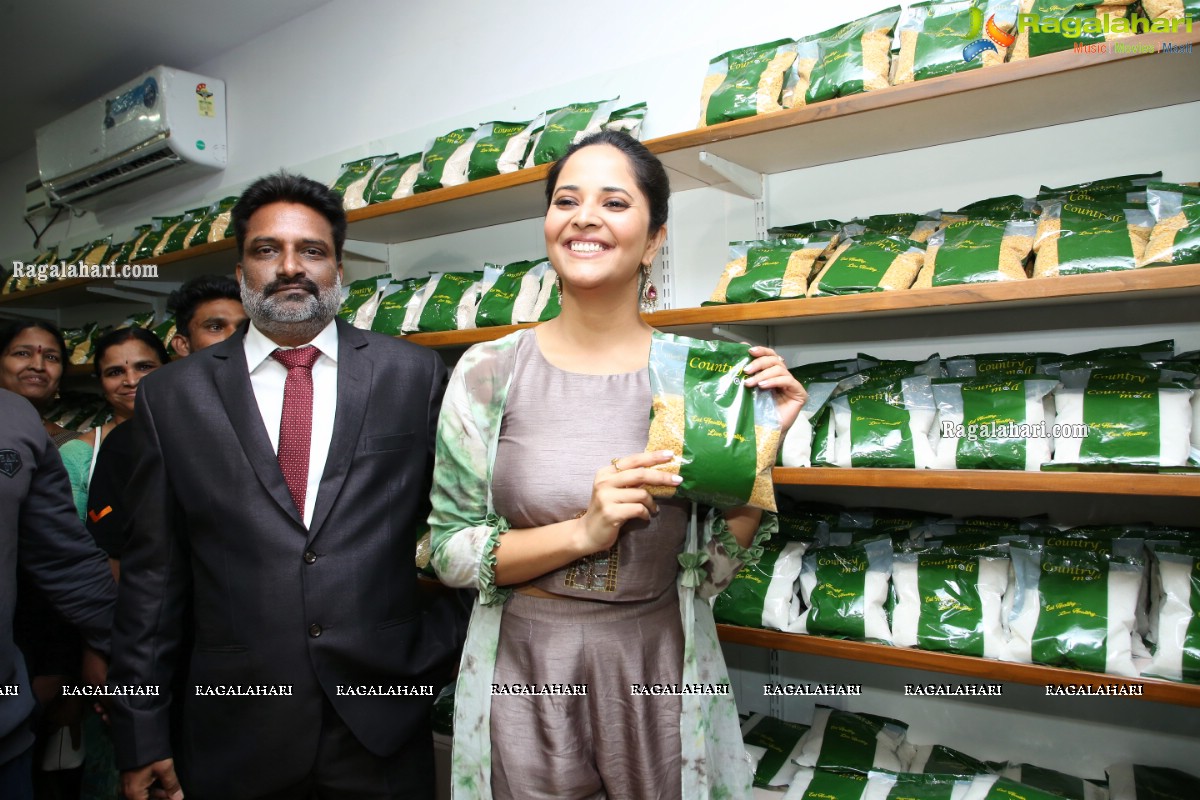 Country Mall Launch by Anasuya at Khairtabad