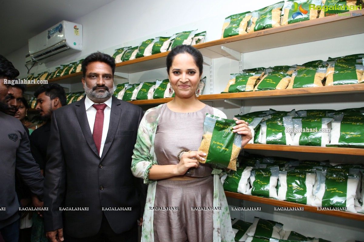 Country Mall Launch by Anasuya at Khairtabad