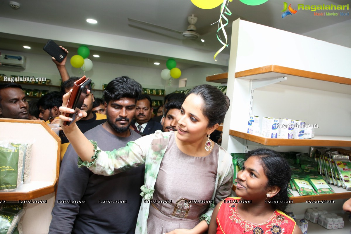 Country Mall Launch by Anasuya at Khairtabad