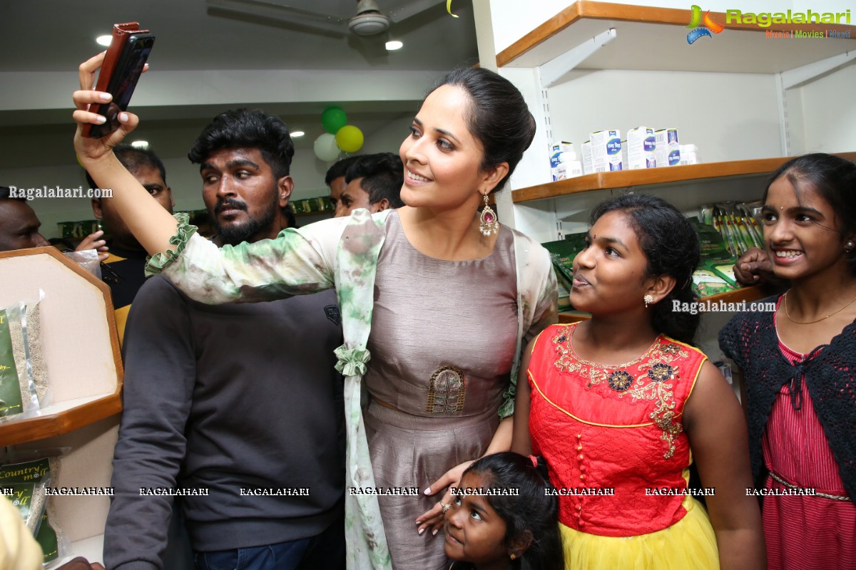 Country Mall Launch by Anasuya at Khairtabad