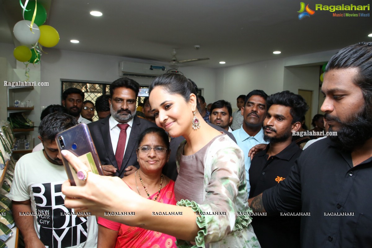 Country Mall Launch by Anasuya at Khairtabad