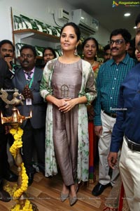 Country Mall Launch by Anasuya at Khairtabad