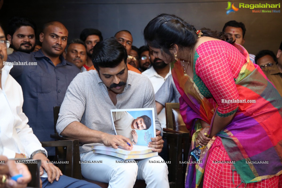 Megastar The Legend Book Launch by Ram Charan