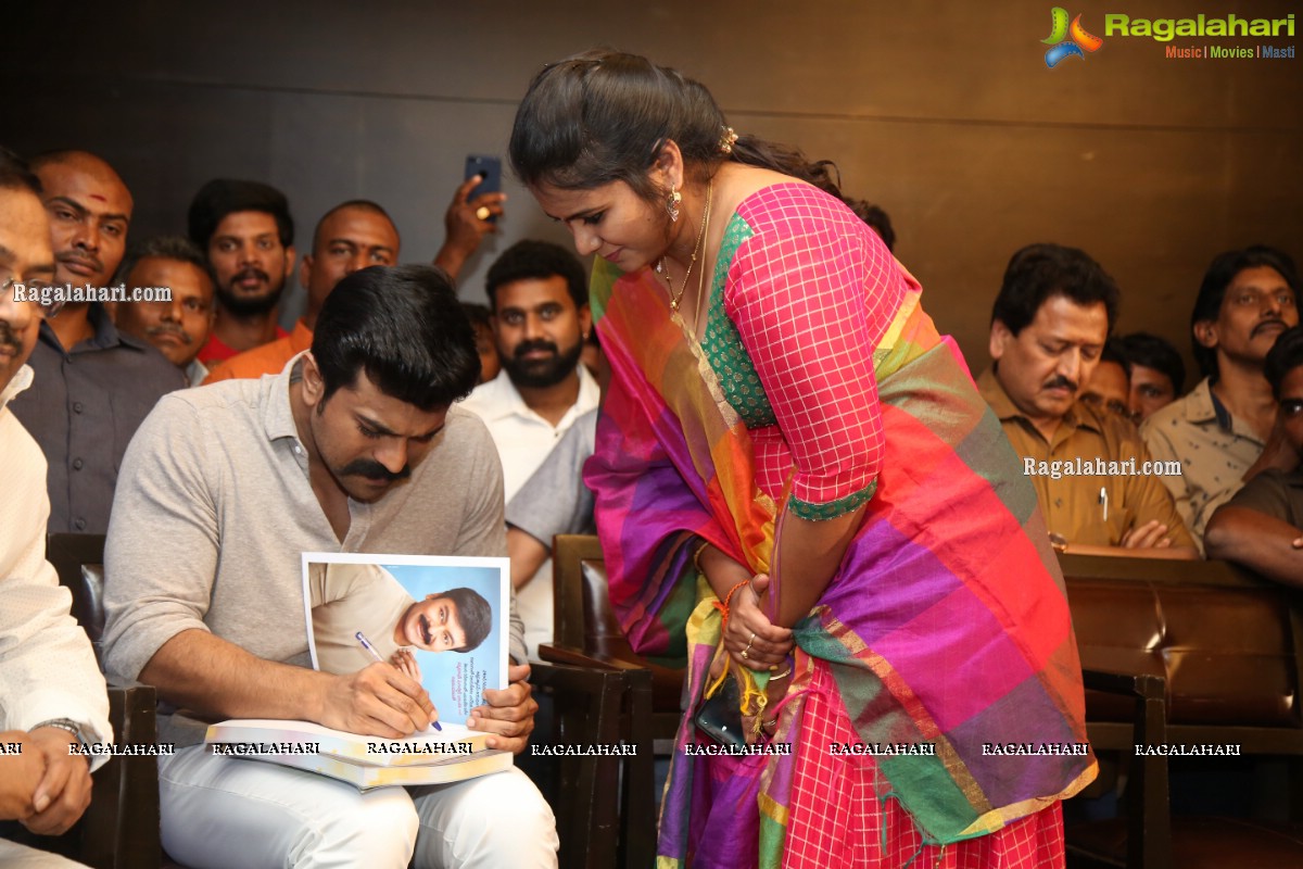 Megastar The Legend Book Launch by Ram Charan