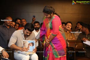 Megastar The Legend Book Launch by Ram Charan