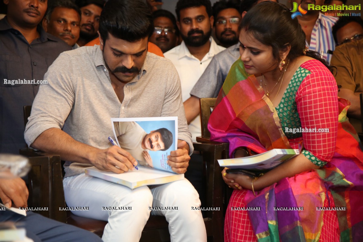 Megastar The Legend Book Launch by Ram Charan