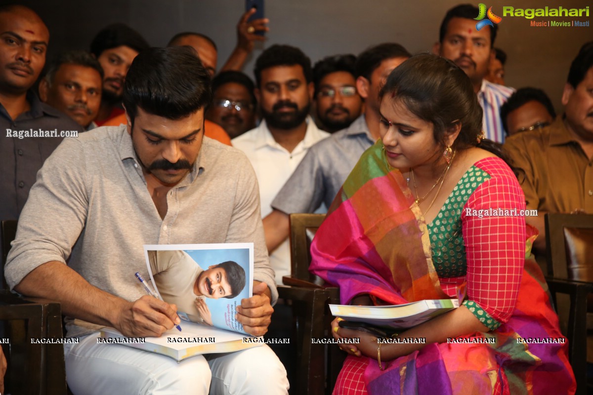 Megastar The Legend Book Launch by Ram Charan