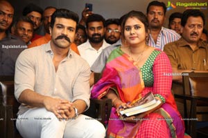 Megastar The Legend Book Launch by Ram Charan