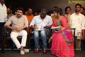 Megastar The Legend Book Launch by Ram Charan