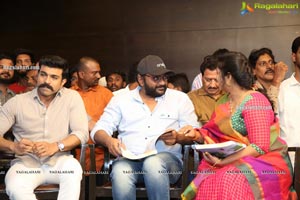 Megastar The Legend Book Launch by Ram Charan