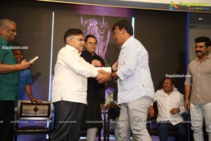 Megastar The Legend Book Launch by Ram Charan