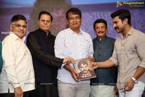 Megastar The Legend Book Launch by Ram Charan