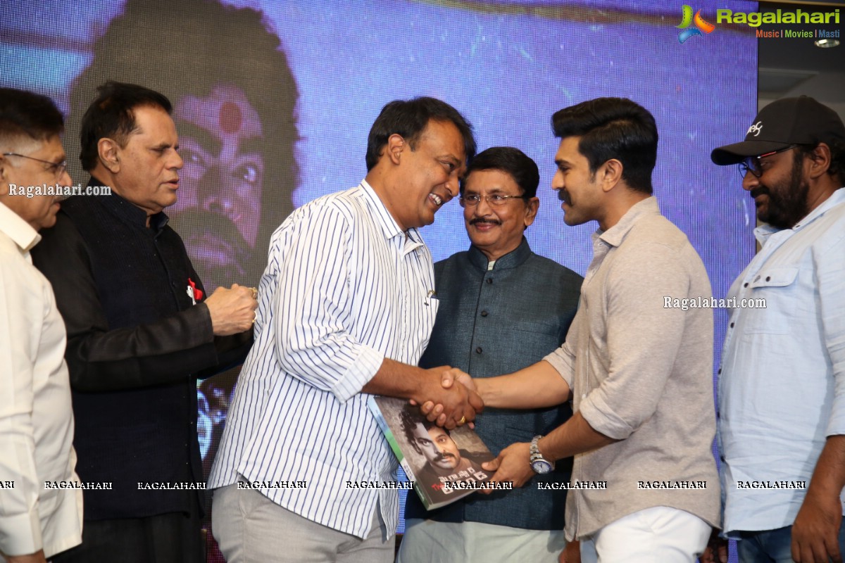 Megastar The Legend Book Launch by Ram Charan