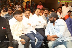 Megastar The Legend Book Launch by Ram Charan