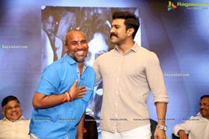 Megastar The Legend Book Launch by Ram Charan