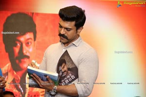 Megastar The Legend Book Launch by Ram Charan