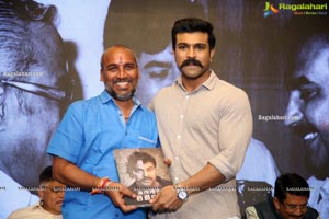 Megastar The Legend Book Launch by Ram Charan