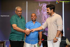 Megastar The Legend Book Launch by Ram Charan