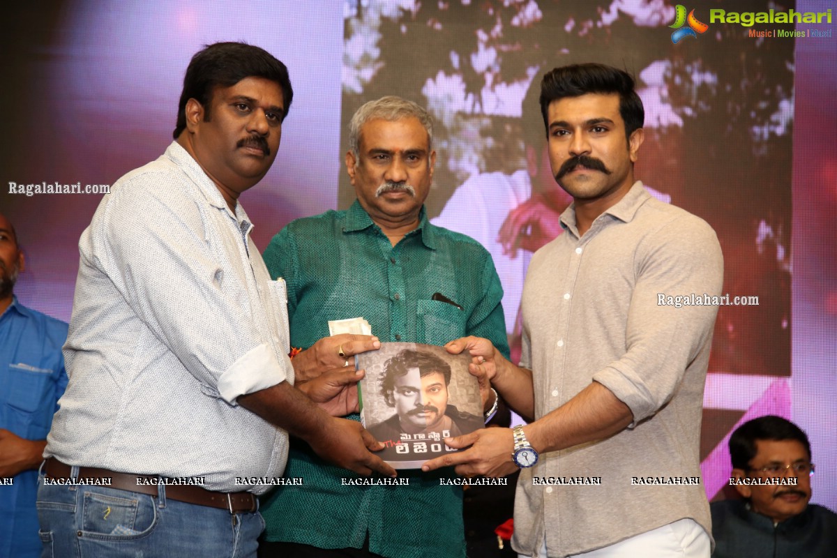 Megastar The Legend Book Launch by Ram Charan