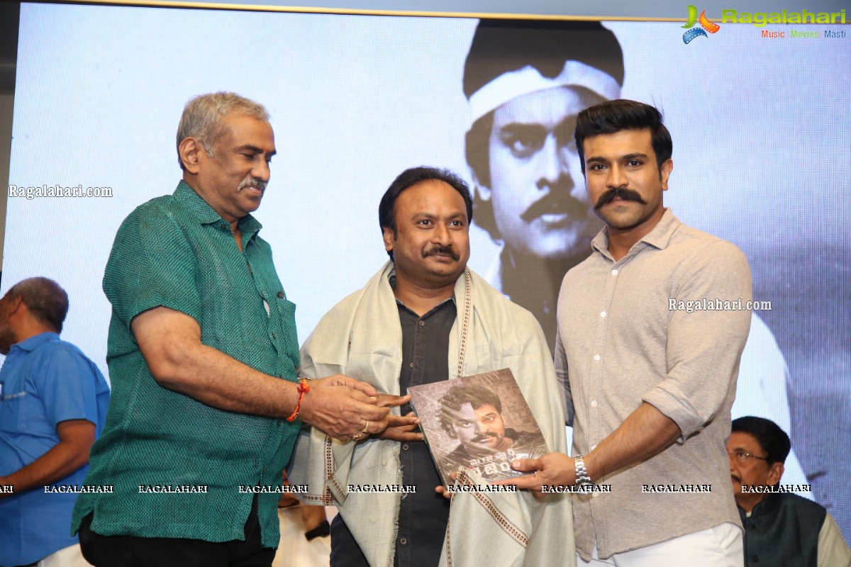 Megastar The Legend Book Launch by Ram Charan