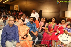 Megastar The Legend Book Launch by Ram Charan